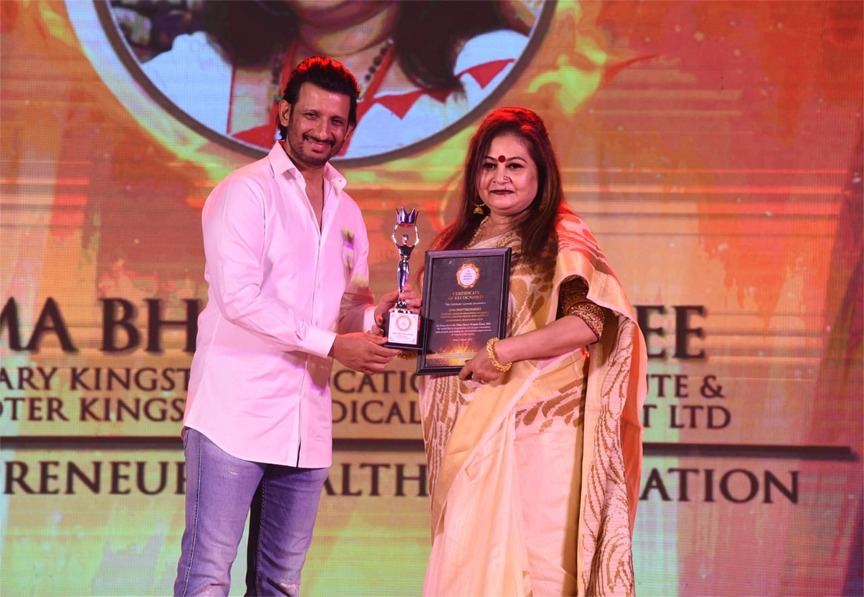 Kingston Educational Institute Kolkata Awards photo 2
